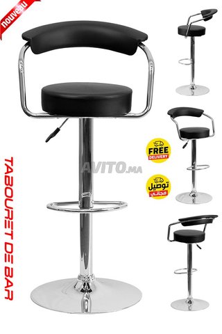 Tabouret De Comptoir Réglable Semi-Cuir