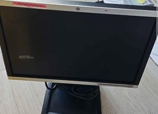 ecran hp compaq 19 pouces