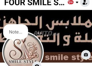 محل للإيجار