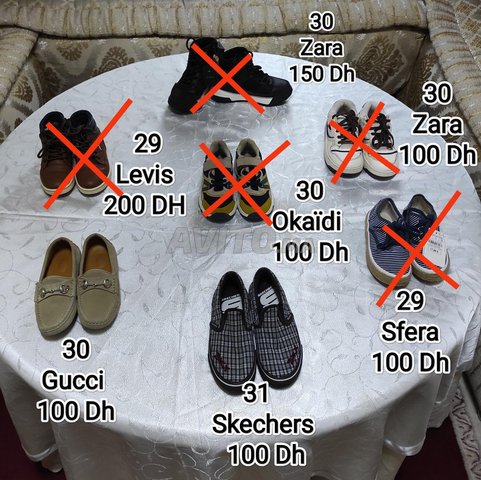 أحذية أطفال ماركات عالمية بثمن مناسب