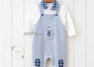 Ensemble d'accueil tant attendu