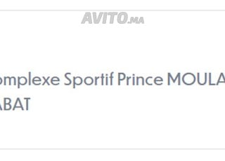 1 billet Maroc Vs Comores