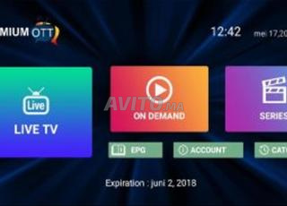 اشتراك IPTV