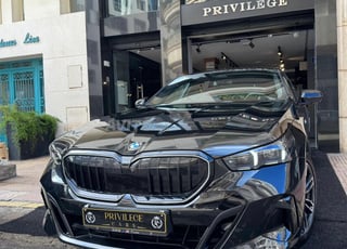BMW Série 520 M Edition Diesel 2024 à Casablanca
