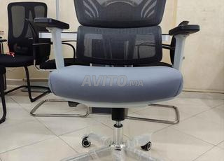 كرسي مكتب مريح