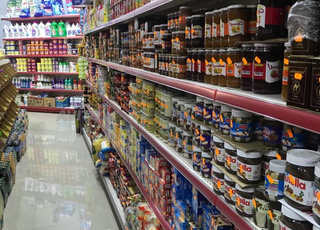 Rayonnage Gondole Murale