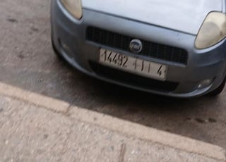 Fiat Punto 2007 à vendre