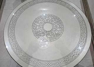 طاولة صالون