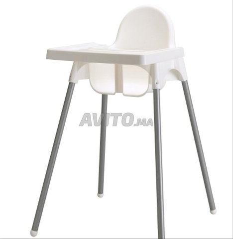 كرسي عالي IKEA ANTILOP كرسي عالي للأطفال
