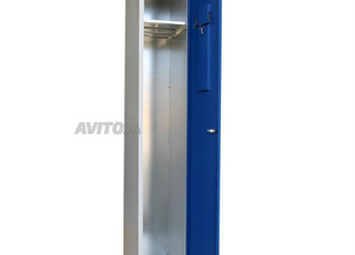 Vestaire 2 3 4 position