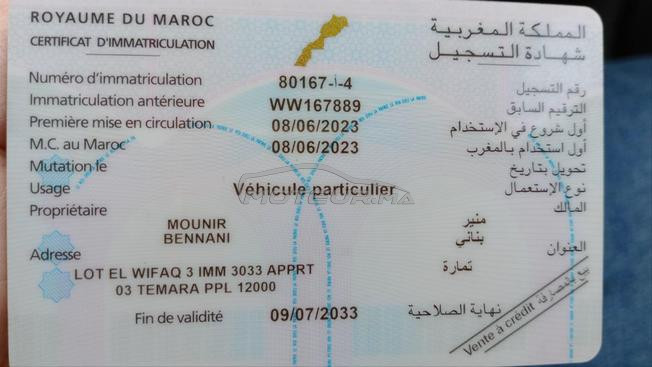kia Carens à vendre 