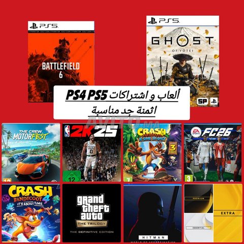 Jeux et abonnements ps4 ps5, prix très intéressants avec garantie