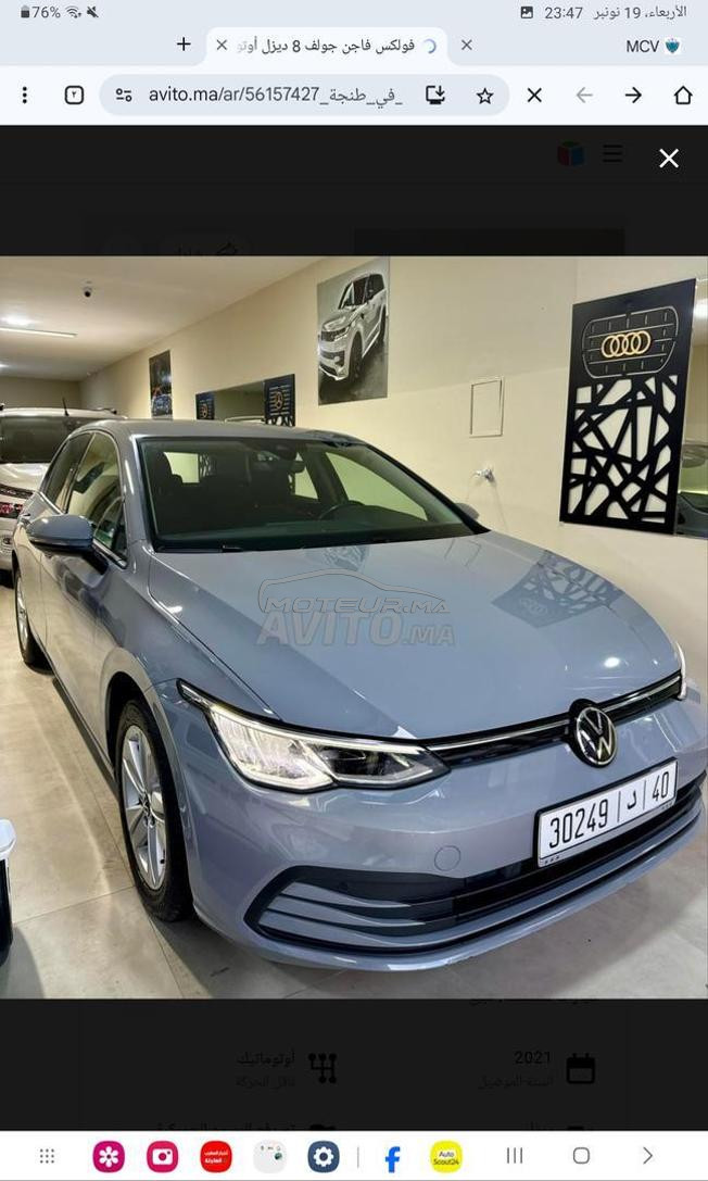 golf 8  2.0 litr 116 cv