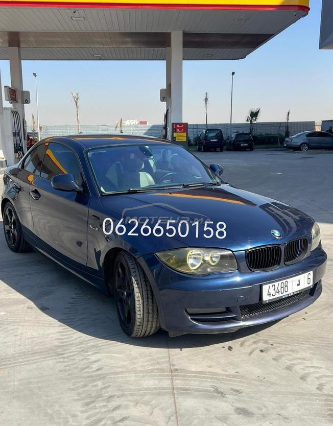 الدار البيضاء السالمية 2 