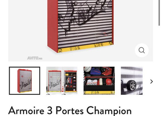 غرفة أطفال سيليك، مكتب، خزانة ....