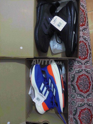 Adidas Ultra Boots 44