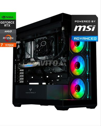 PC gamer préassemblé haut de gamme