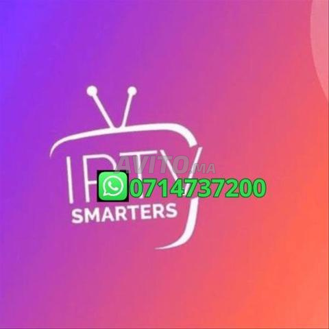 Abonnement IPTV 4K 365 jours bon service