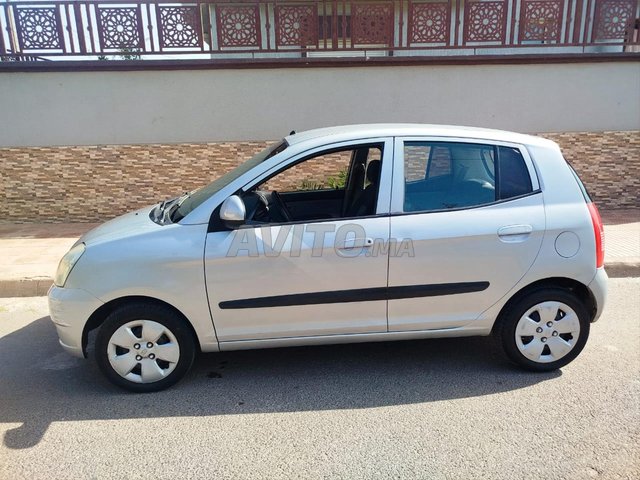 إنزكان أيت ملول