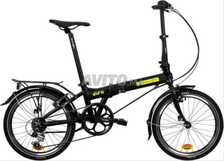 Vélo pliant DAHON, votre compagnon idéal pour vos déplacements
