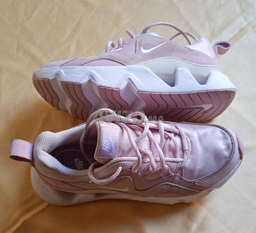 Nike Original À vendre