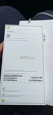 ايفون 17 برو ماكس 512 usa