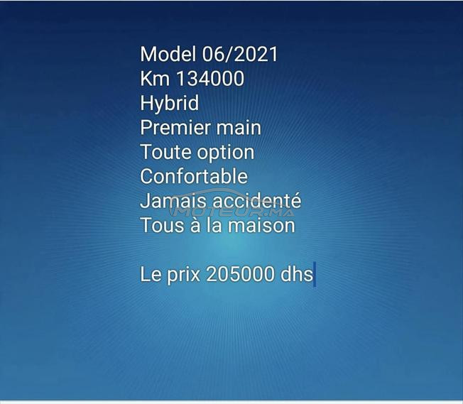 toyota CHR a vendre
