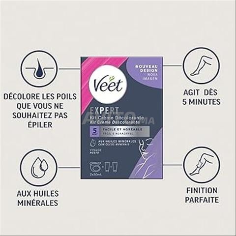 Veet كريم تفتيح خاص للوجه 2 كريمات