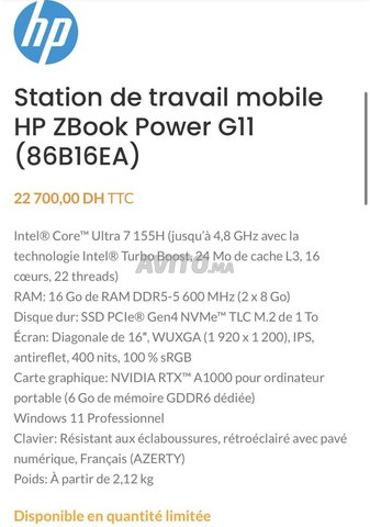 hp Zbook power 16 inch G11A