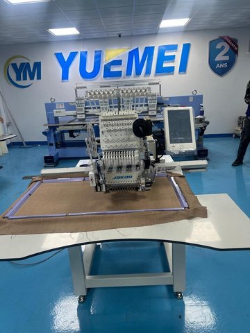 Machine broderie professionnel