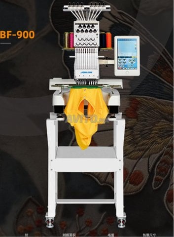 ماكينة تطريز