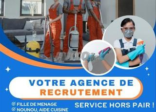 عاملة منزل متاحة وذات خبرة