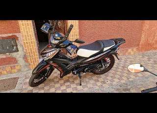 sanya R 1000