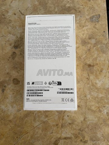 IPhone 15 Pro Max – 256 Go Excellent état