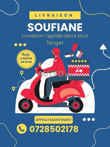 Service de livraison professionnel à Tanger pour toutes les commandes