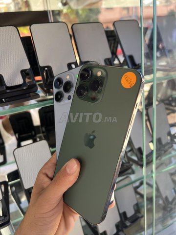 ايفون 13 برو ماكس