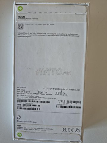 ايفون 16 black لم يفتح ابدا