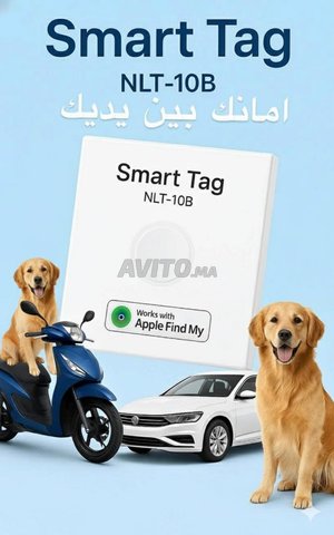 Apple AirTag NTL-10B جهاز تتبع ذكي لحماية ممتلكاتك