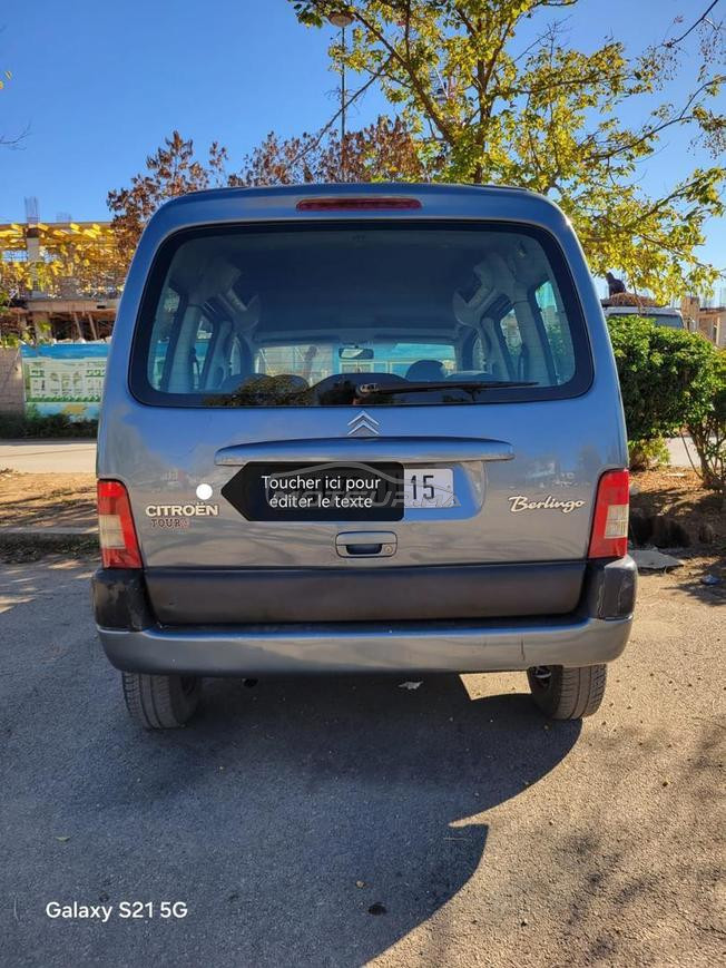 Citroën Berlingo Diesel Manuelle 2008 à Fès