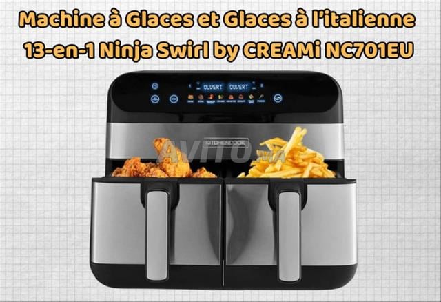 مقلاة هوائية 9 لتر - 2 حوض Airflow 9 KitchenCook