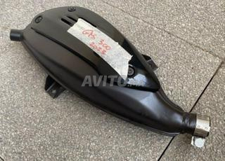 Pièce vespa gts 125 - 300