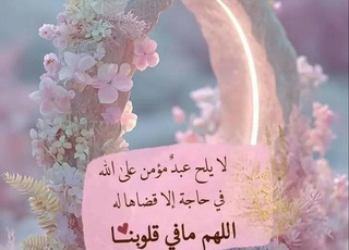 Maison type villa à vendre