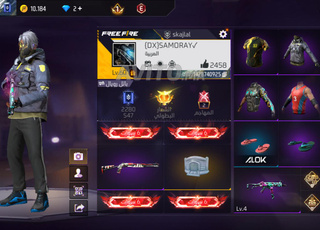 فري فاير❤👍