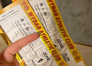 منصة الوداد نيروبي