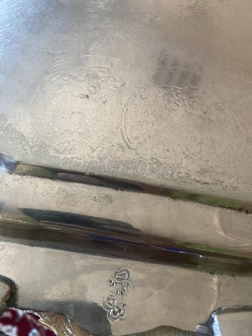 صينية دلفضة الحرة أثرية