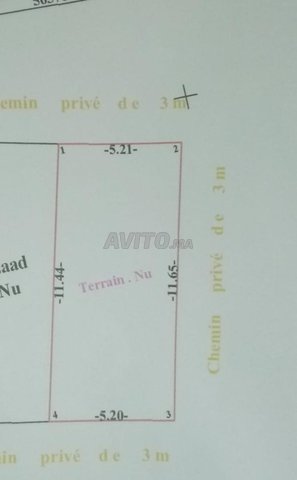 Terrain Dimos Tanger