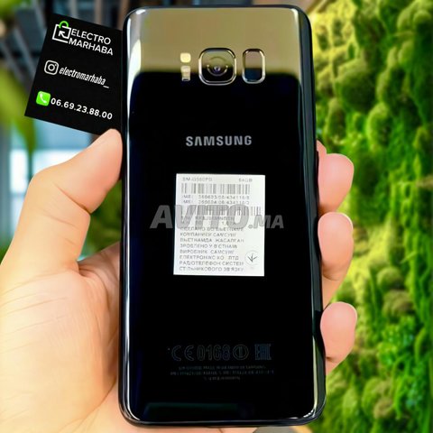 SAMSUNG S8 PLUS Nouveau