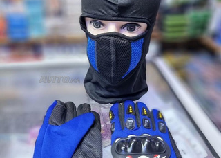 😍 💫 Ensemble de sport professionnel (gants, masque de protection) 💫
