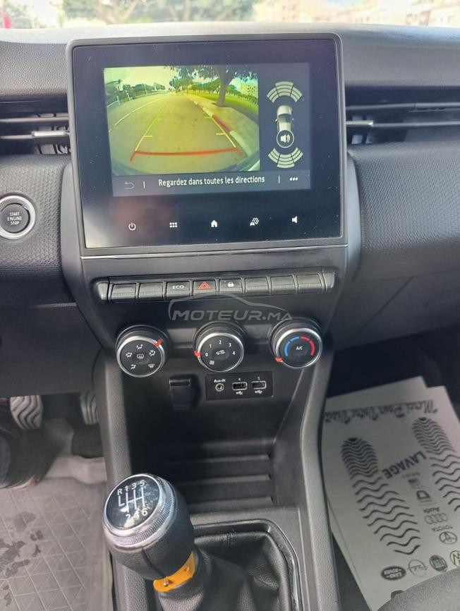 clio 5