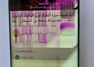 Huawei P30 Pro شاشة مكسورة